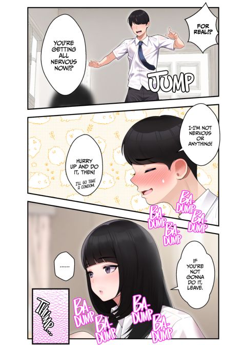 Show Me Yours, I'll Show You Mine Chapter 1 page 17