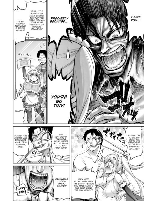 I Love Your Mini Huge Self! Chapter 1 page 4