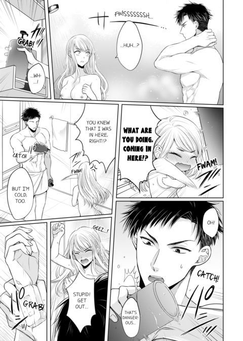 Fire in His Fingertips Vol.1 Chapter 1 page 43
