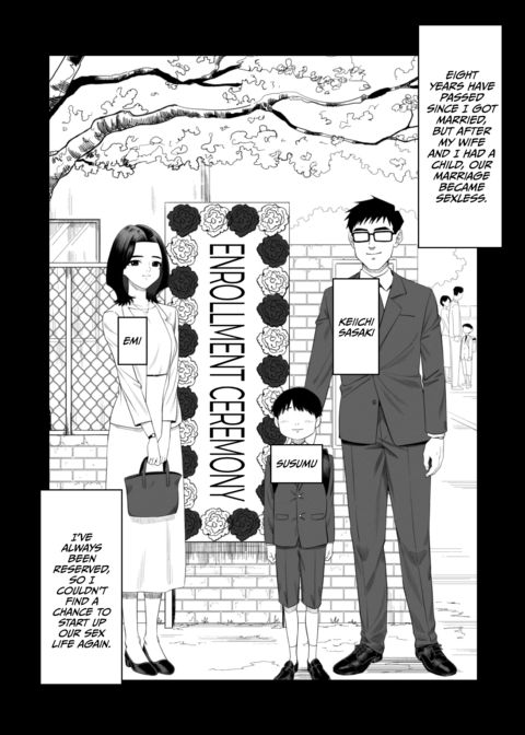 The Wife-Lenders: Emi's Turn Chapter 1 page 3