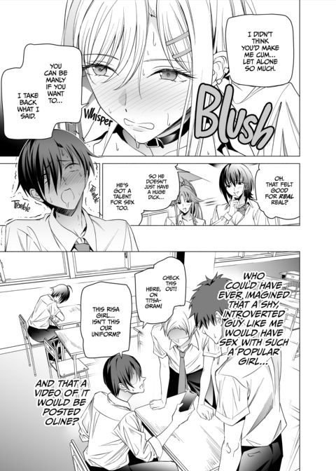 From Virgin to Viral Chapter 1 page 32