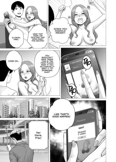 Who's the Cuck Now? Chapter 1 page 50