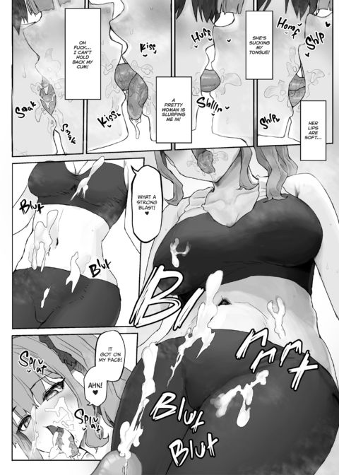 These Gyaru Can't Get Enough of My Huge Cock Chapter 1 page 23