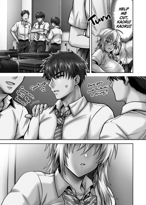 My Best Friend Is a Gender Bender Compilation 2 Chapter 1 page 254