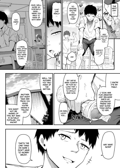 What happens off the Track Chapter 1 page 15