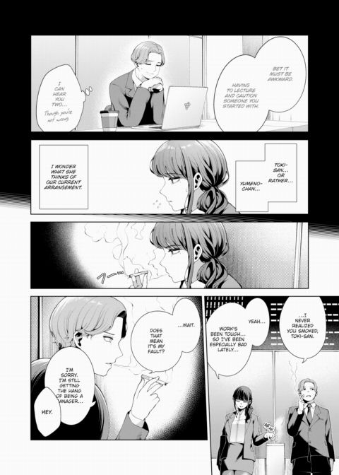 Beginner Chapter 1 page 4