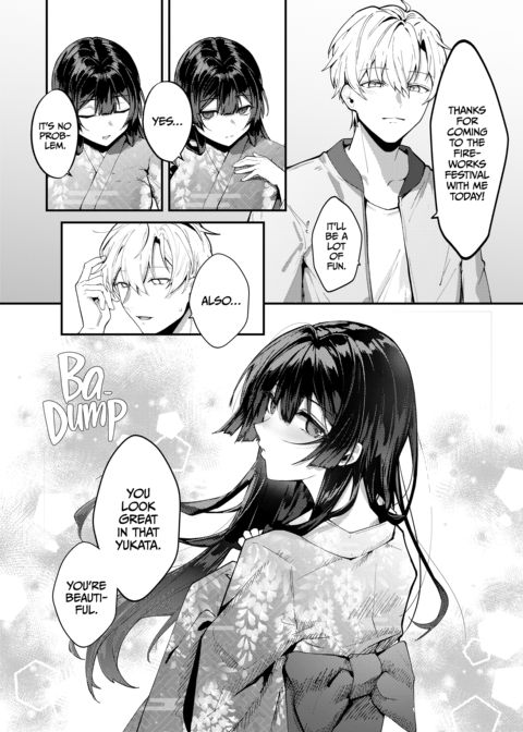 Until the Wisteria Blooms 2 Chapter 1 page 15