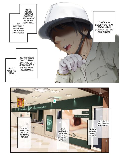 Massive Milkers Massage Chapter 1 page 3