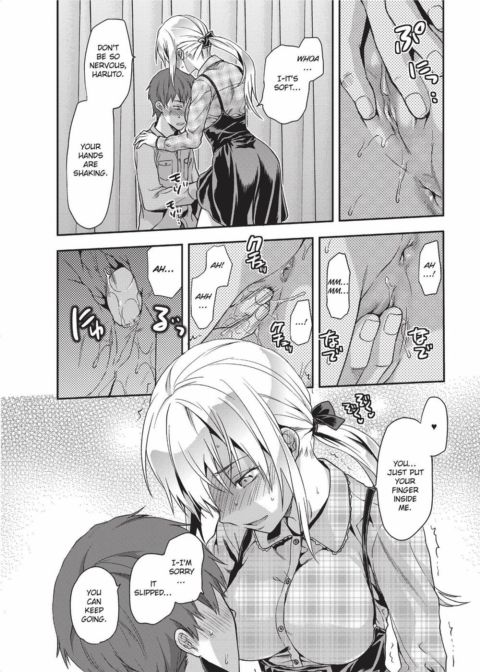 Ane Kyun! My Sweet Sweet Elder Sister Chapter 1 page 79