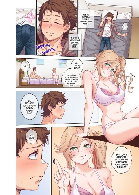 Milked Dry by My Housemates Chapter 1 page 17