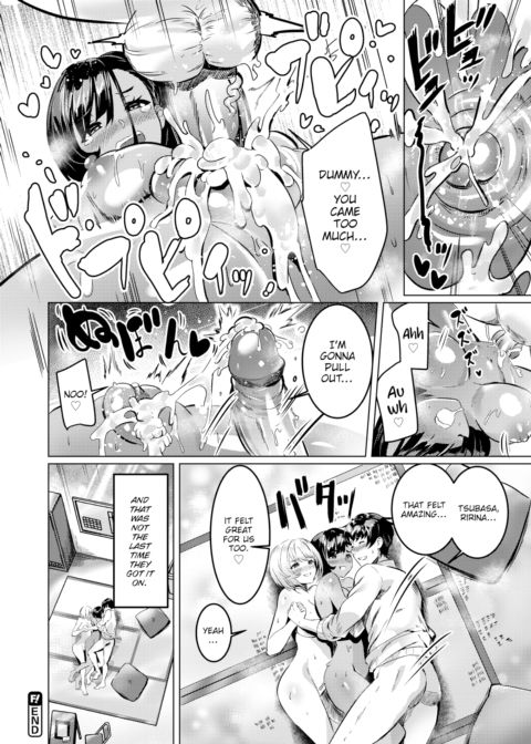 Three's Better Than Two Chapter 1 page 20