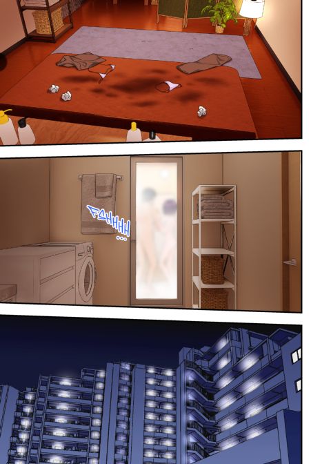 Happy Ending Men's Spa 2 Chapter 1 page 132