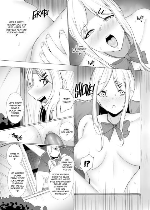 Practical Sex Ed: Undress Code Chapter 1 page 17
