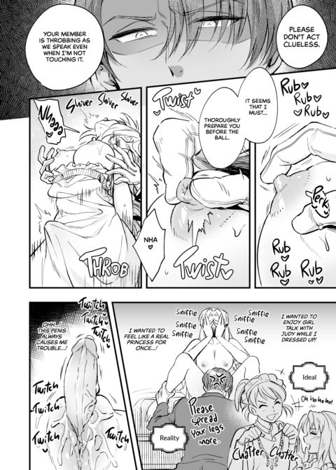 Woes of a Futanari Princess 2: I Am a Penis Princess, and This Is Not a Clit! Chapter 1 page 11