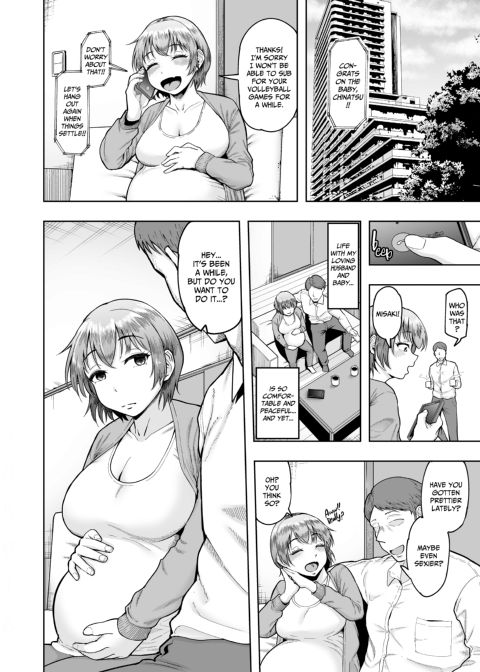The Wife Breeding Club 2: Chinatsu's Fertilization Diary Chapter 1 page 51