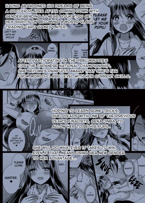 Trading Sexes, Trading Cards 2 Chapter 1 page 39