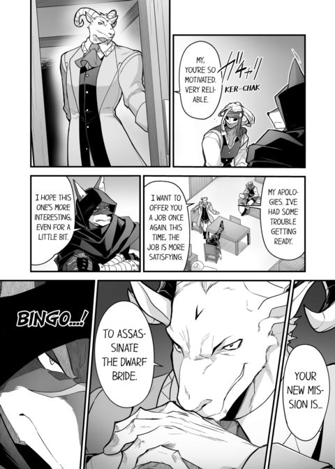 The Titan's Bride Vol.10 Chapter 1 page 50