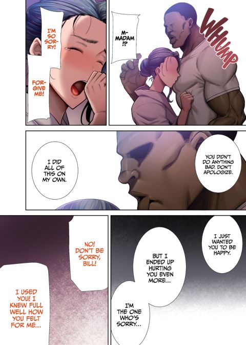 Wild Chronicles - Darkest Desire: Chapter 4 (Full Color Version) Chapter 1 page 69