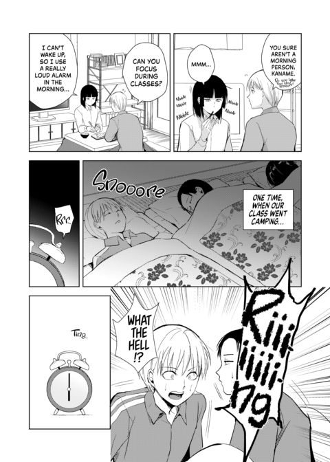 Kaname's Everyday Life 2 Chapter 1 page 42