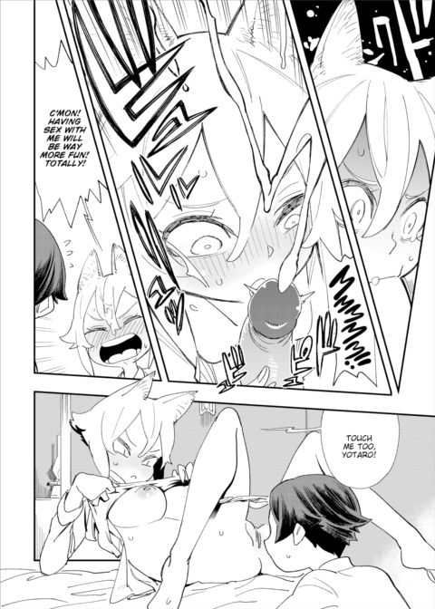There's No Such Thing as 18+ In This Parallel World! #2 Chapter 1 page 15