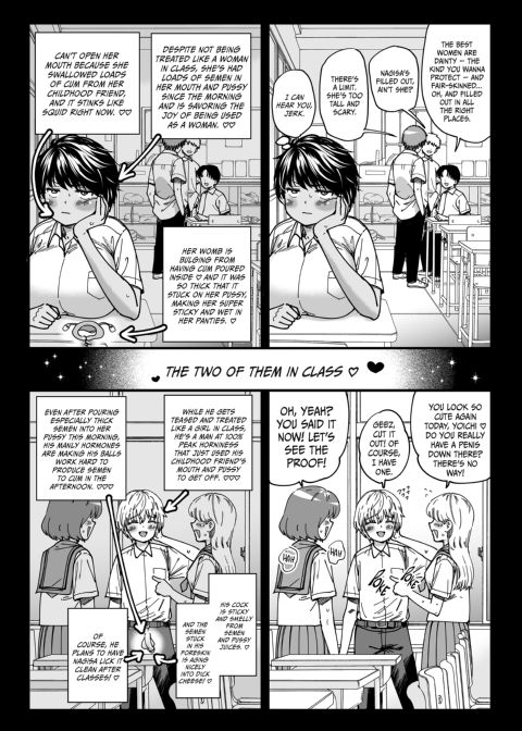 Brown Tomboy Summer Chapter 1 page 12