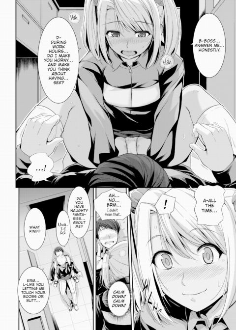 Niko-chan, Good Heavens! Chapter 1 page 6