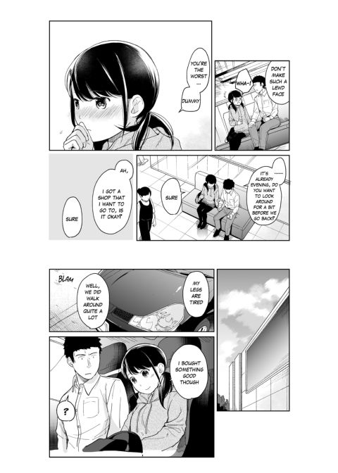 1 Room Apartment + Highschool Girl Suddenly Living Together? Close Contact!? First Sex!!? Ep.13 Chapter 1 page 16