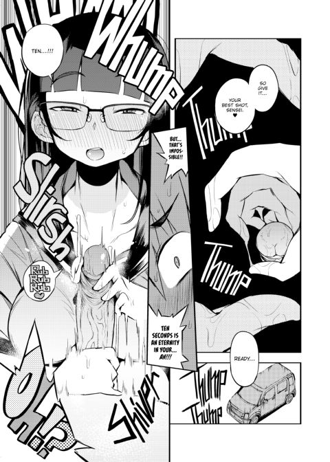 A Male Teacher From a Prefecture Without Ejaculation Control on the Curriculum Chapter 1 page 32