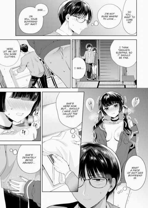 O' Darkest Night Chapter 1 page 3