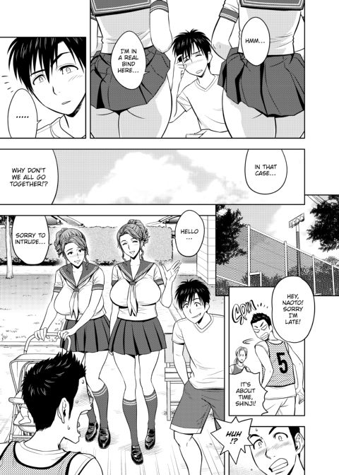 twin Milf Vol 1 Chapter 1 page 132