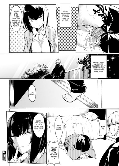 Ghost Girl's Wish Chapter 1 page 18