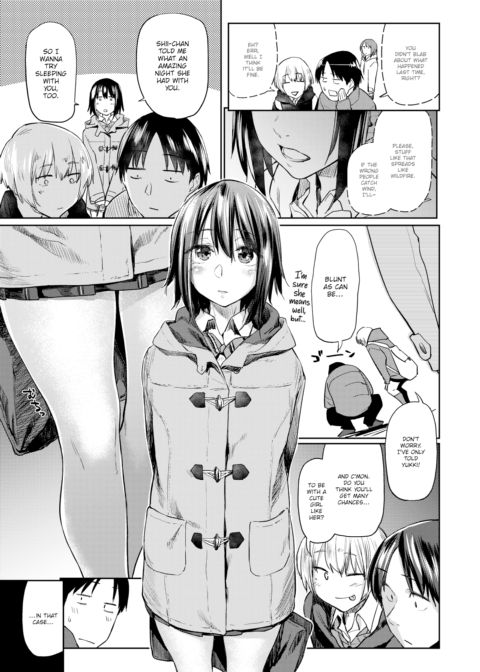 Silhouette 2x2 Chapter 1 page 3