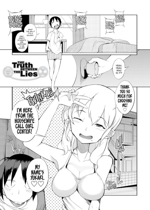 Excursion Day 99 Chapter 1 page 118