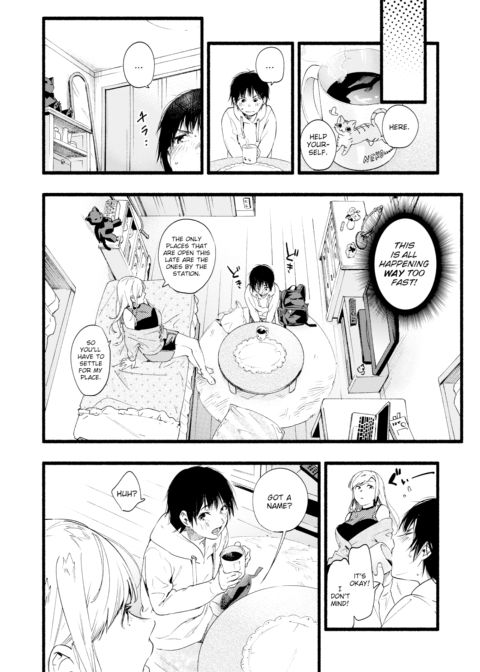 Over Over Over! Chapter 1 page 6