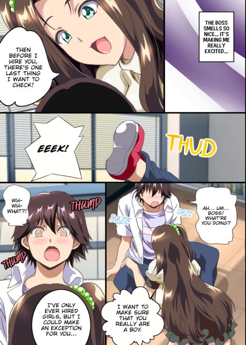 The Female Coworkers at My Part-time Job Are Too Erotic Chapter 1 page 15