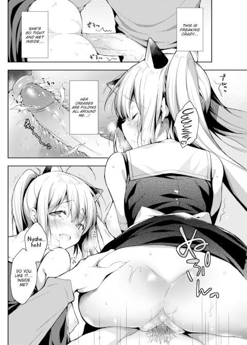 Figure ❤ Story Chapter 1 page 14