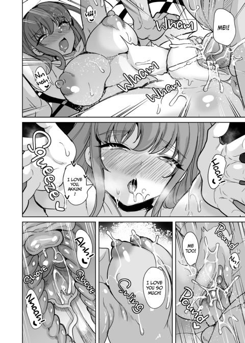 My Wife Started Experimenting 5 Chapter 1 page 29