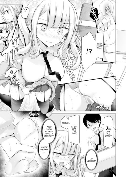 Cocksleeve Classroom - Hole 1 Chapter 1 page 19
