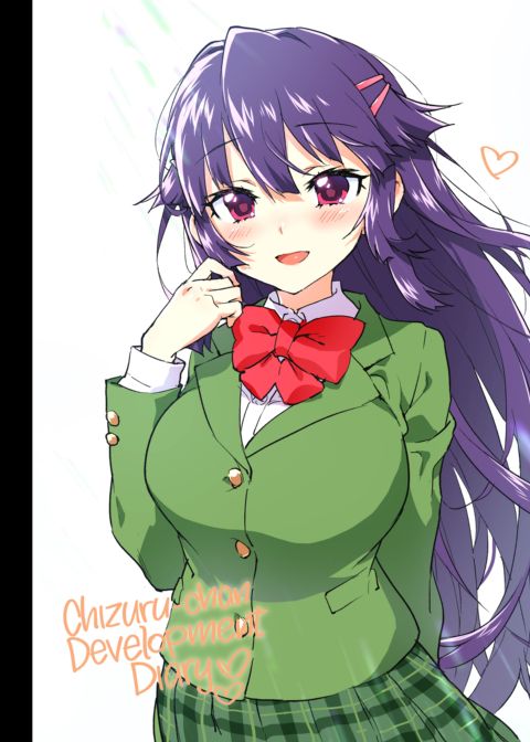 Chizuru-chan Development Diary Extra Chapter 1 page 68