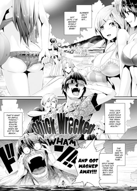 Wild at School! Chapter 1 page 84