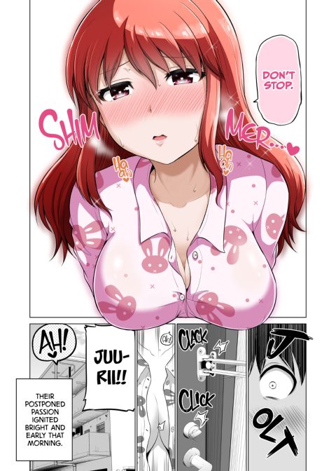 No Guard Wife 11 Chapter 1 page 33