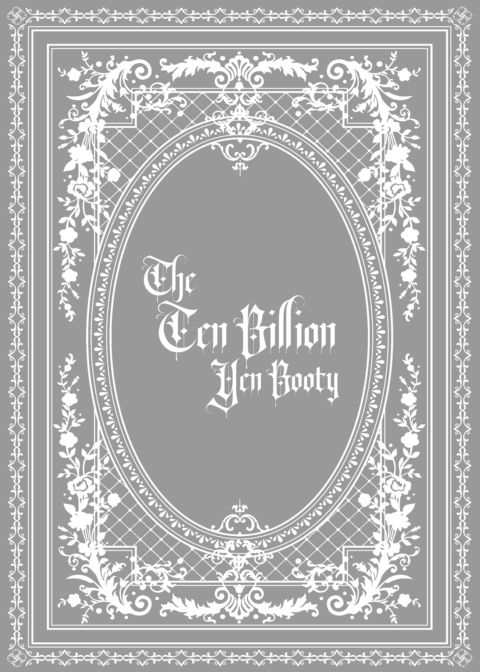The Ten Billion Yen Booty Chapter 1 page 2