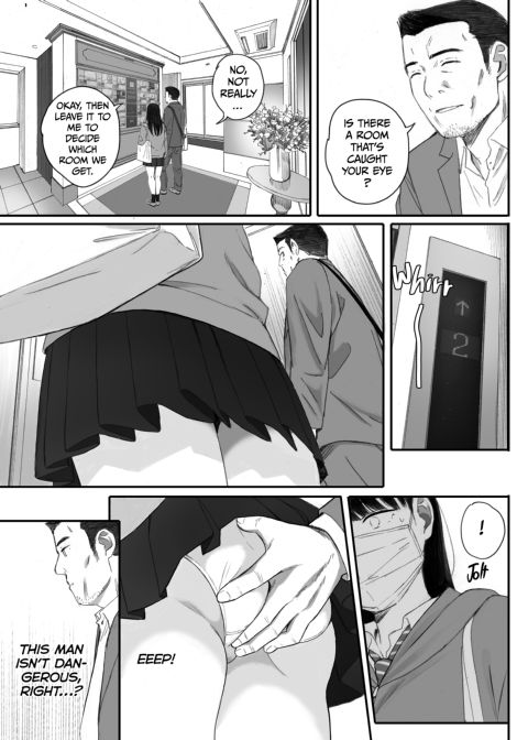 Pimping Out the Nerdy Girl Chapter 1 page 39