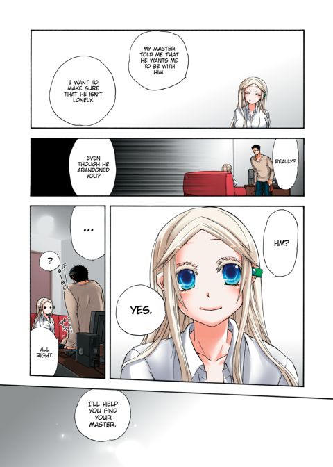 Pet Robot Lilly - Volume 2 Chapter 1 page 125