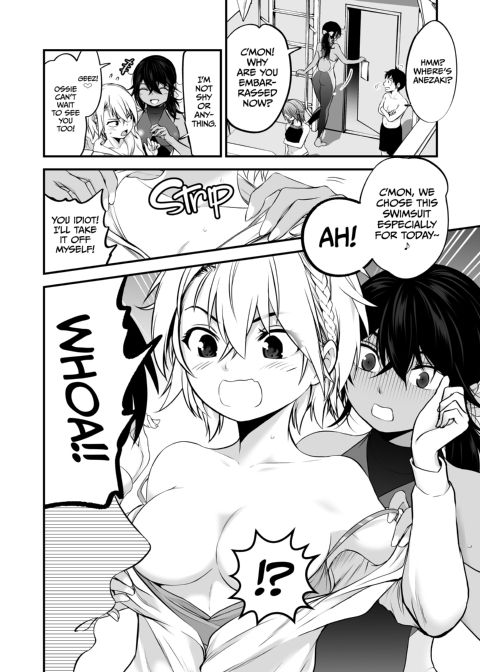 I Became Friends With A Delinquent Girl 7 Chapter 1 page 31