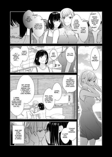 When a Wicked Woman Falls in Love Chapter 1 page 20