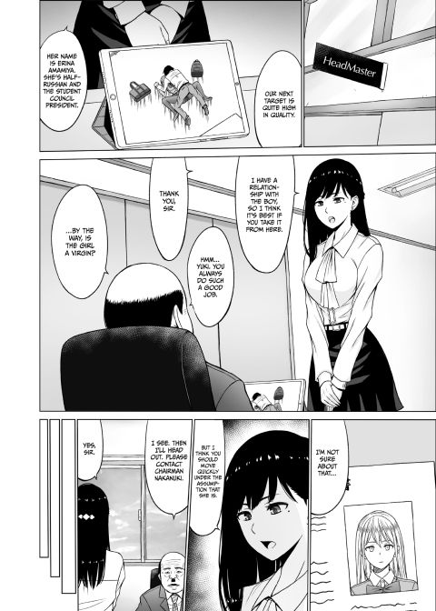 Obscene Academy 2 Chapter 1 page 37