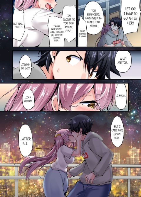 Cowgirl's Riding-Position Makes Me Cum Vol. 12 Chapter 1 page 74