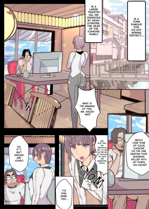How I Tried to Save My Wife and Daughter but Got Fucked in Women's Clothing Instead Chapter 1 page 2