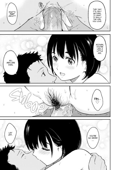 Special Days Chapter 1 page 194